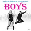 Cover Анна Семенович feat. Артём Пиндюра - Boys Анна Семенович feat. Артём Пиндюра - Boys