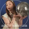 ANGY KREYDA - Паралельні світи