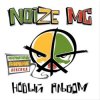 Cover Noize MC - Эгоизм Noize MC - Эгоизм