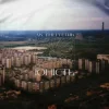 Cover DK Energetyk - Енергетик DK Energetyk - Енергетик