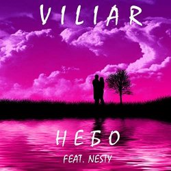 Cover Viliar & Nesty - Небо
