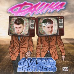 Cover GAYAZOV BROTHER - Фаина (BIG CASH & ALEX SHOT REMIX)