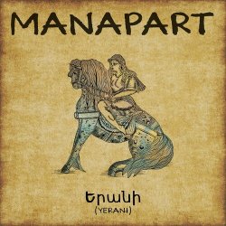 Cover Manapart - Yerani