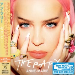 Cover Anne-Marie - x2