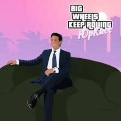 Cover ЮрКисс - Big Wheels Keep Rolling