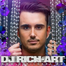 Cover DJ RICH-ART - Весеннее обострение