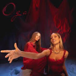 Cover Юля Паршута & Маша Шейх - Ода