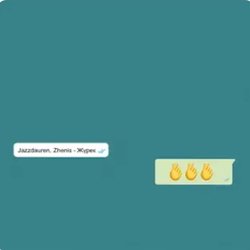 Cover Jazzdauren & Zhenis - Жүрек