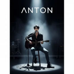 Cover Anton - Сину