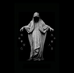 Cover Shades & Ivy Lab - Sleaze