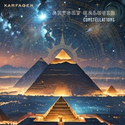 Cover Karfagen & Antony Kalugin - Orion