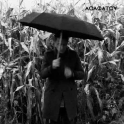 Cover АСАФАТОV - Бувай