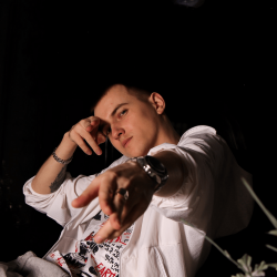 Cover 4ETVERGOV - Лова