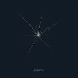 Cover Baryk - Скільки треба сліз