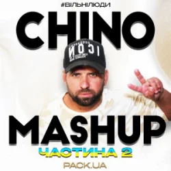 Cover Настя Борщ & Шугар - Йо-Йо (CHINO Edit)