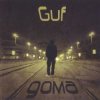 Cover GUF - Своими силами GUF - Своими силами