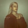 Holly Henry - Sweet Dreams (A cappella)