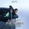 Cover GSPD - Гудбай GSPD - Гудбай