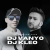 Анна Трінчер - No Cocaina (DJ VANYO & Dj Kleo Afro Mashup)
