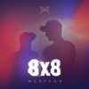 Cover Morphom feat. Dima Kostiuk - Carry On Morphom feat. Dima Kostiuk - Carry On