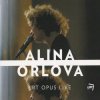 Cover Alina Orlova - Sick Rose Alina Orlova - Sick Rose