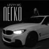 Cover Levyy MC - Легко Levyy MC - Легко