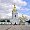 Cover Хор Свято-Михайловского монастыря - Тропарь Рождество Христове Хор Свято-Михайловского монастыря - Тропарь Рождество Христове