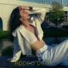 ADELINA - Не улетай