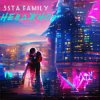 Cover 5sta Family - Неважно 5sta Family - Неважно