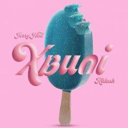 Cover KALUSH feat. Jerry Heil - Хвилi