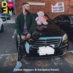 Cover ЗОМБ - Брют (Vadim Adamov & Hardphol Remix)