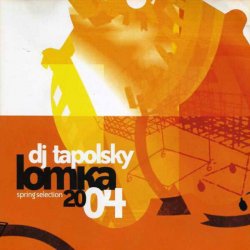 Cover DJ Tapolsky - Lomka (Mix 02)