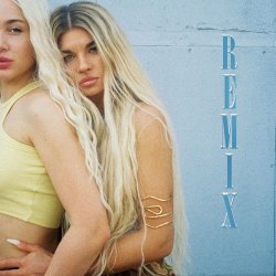 Cover Lepnina, Mia Boyka, Phurs - Много Ли Нас (Remix)