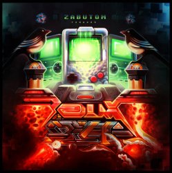 Cover zabutom - Initiate
