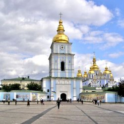 Cover Хор Свято-Михайловского монастыря - Тропарь Рождество Христове