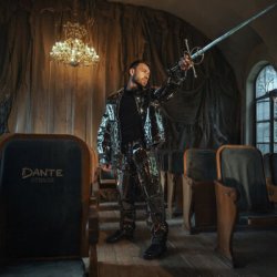 Cover Dante - Отвали