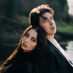 Cover Mihaela Marinova & TINO - Ако можех