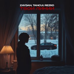 Cover Zaydan, TUSOVKA, REZKO - Не с тобой