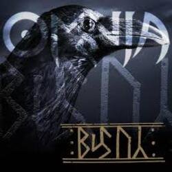 Cover Omnia - Alien