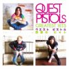 Quest Pistols - Томатный Сок