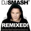 DJ Smash - Are We Dreaming (Extended Mix)