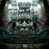 Cover Abigail Noises x Shabboo Harper - Temple Of Knowledge Abigail Noises x Shabboo Harper - Temple Of Knowledge