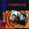 Cover TRIPLEX - Новогодняя история TRIPLEX - Новогодняя история