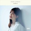 Cover Bobo Wong - Starlight's Back Bobo Wong - Starlight's Back