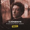 Cover DJ Блокnote - В ночи, когда уснет тревога (Remix) DJ Блокnote - В ночи, когда уснет тревога (Remix)