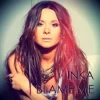 Cover INKA feat. HAS from RIZUPS - Хай Ніхто Не Вірить INKA feat. HAS from RIZUPS - Хай Ніхто Не Вірить