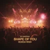 Cover Ed Sheeran - Shape of you (Bodega Remix) Ed Sheeran - Shape of you (Bodega Remix)