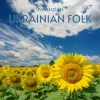 Cover Ivan Luzan - Ukrainian Folk Ivan Luzan - Ukrainian Folk