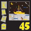 Кино - Солнечные дни