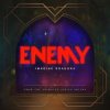 Cover Enemy - Trapped Enemy - Trapped